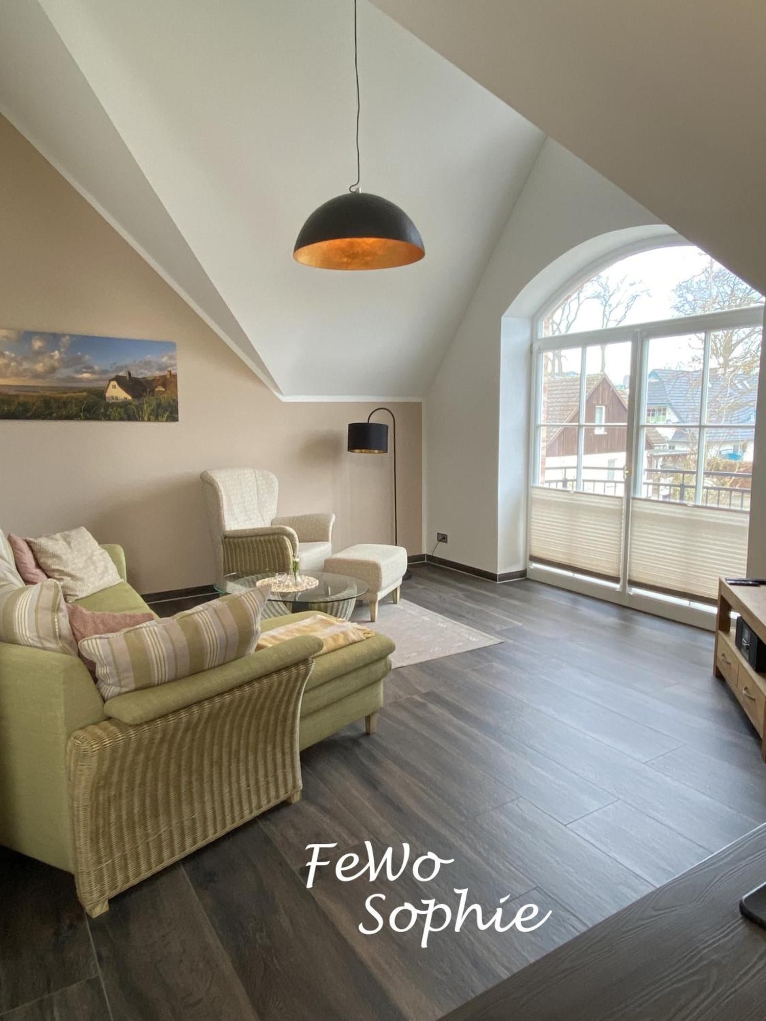 Апартаменты Haus Sophie Цингст Экстерьер фото